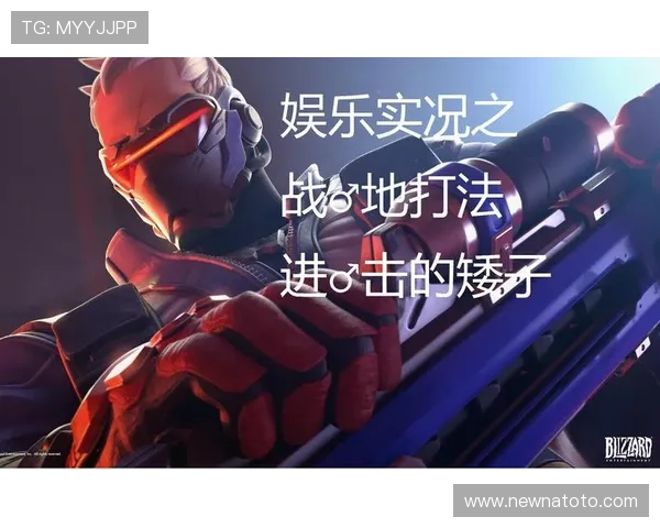 英雄联盟老虎机电子娱乐官网安全可靠的游戏平台推荐与攻略