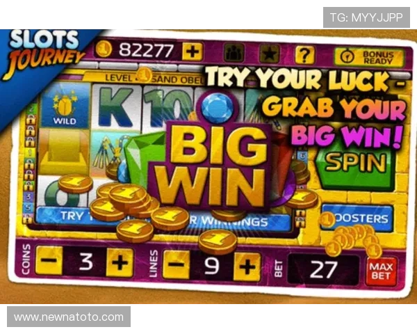 顶级老虎机：顶级老虎机游戏的安全保障措施与玩家权益保护全面解读与建议